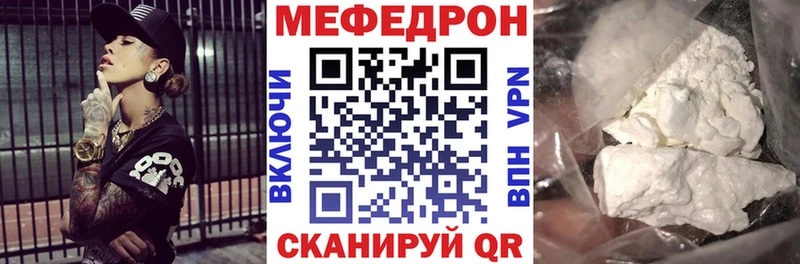 Купить Гашиш  Псилоцибиновые грибы  МЕФ  СК  АМФ  Нюрба