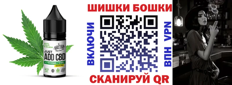 Купить где  Нюрба  Canna-Cookies марихуана 