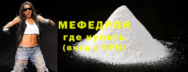 герыч Богданович
