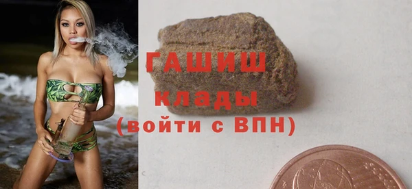 герыч Богданович