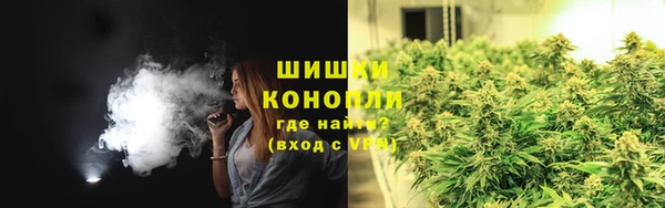 герыч Богданович