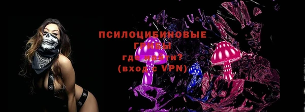 герыч Богданович