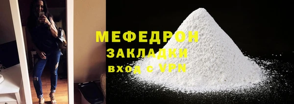 герыч Богданович