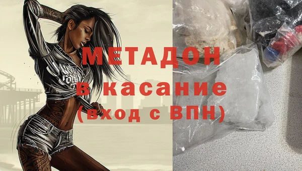 герыч Богданович