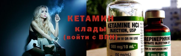герыч Богданович