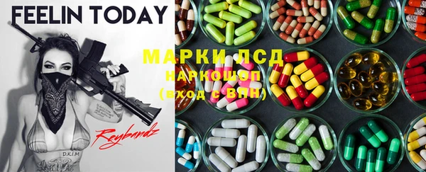 герыч Богданович