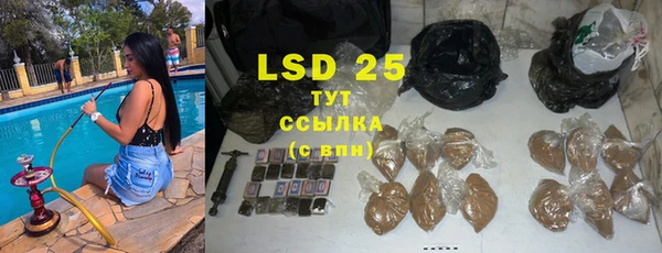 герыч Богданович