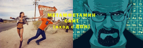 герыч Богданович