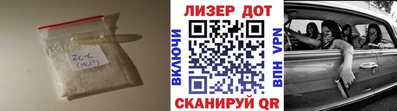 Купить где  Нюрба  LSD-25 экстази кислота 
